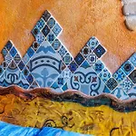 Πανσιόν Casa Gaudi Teulada